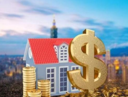 厦门封存公积金代办能不能跨省操作