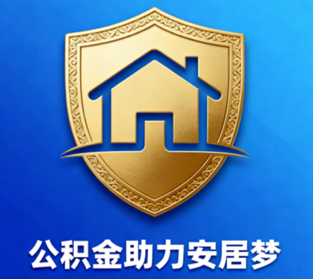 厦门这5类人最需要，用对了能省上万块